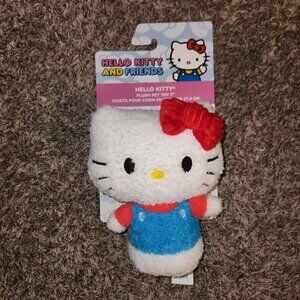 Hello Kitty Plush Pet / Dog Toy 7" - Brand new